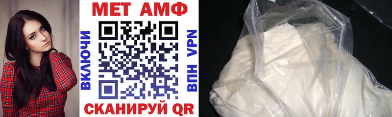 даркнет сайт Кировград АМФ Premium