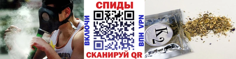 ОМГ ОМГ ONION  Кировград  Бутират бутик 