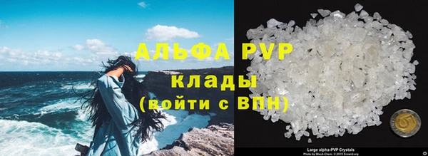 наркотики Кодинск