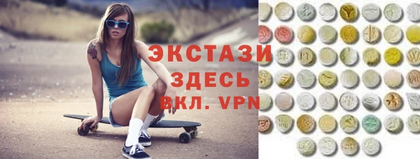 кокаин перу Козельск