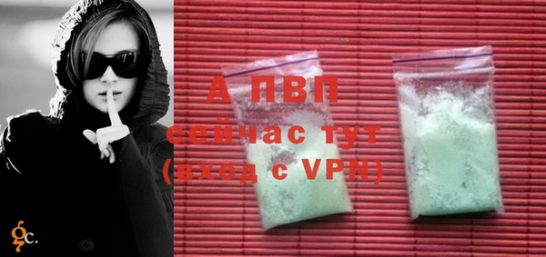 гашиш Козловка