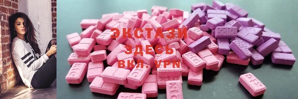 гашиш Козловка