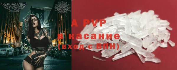 наркотики Кодинск