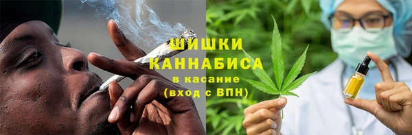 кокаин перу Козельск
