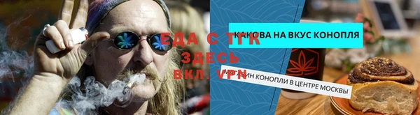 наркотики Кодинск