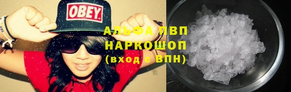 гашиш Козловка