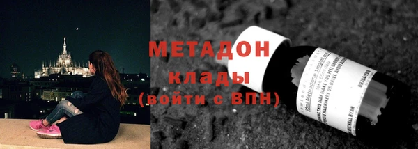 кокаин перу Козельск