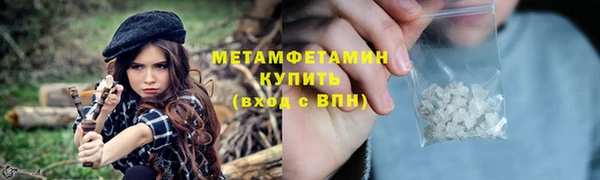 кокаин перу Козельск