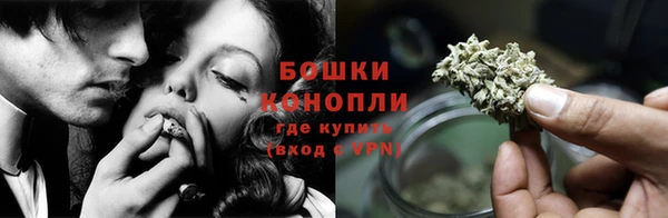 гашиш Козловка
