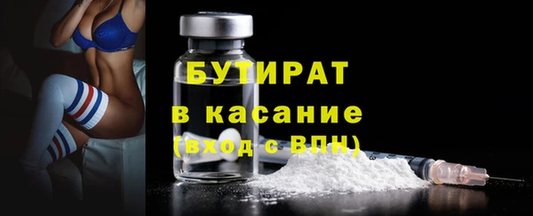 кокаин перу Козельск