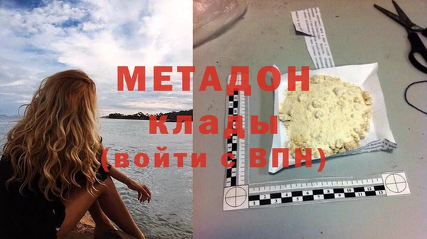 кокаин перу Козельск