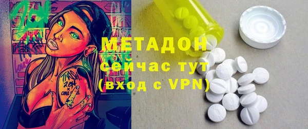 гашиш Козловка