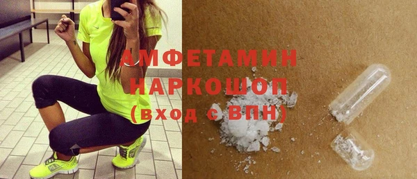 марки nbome Корсаков