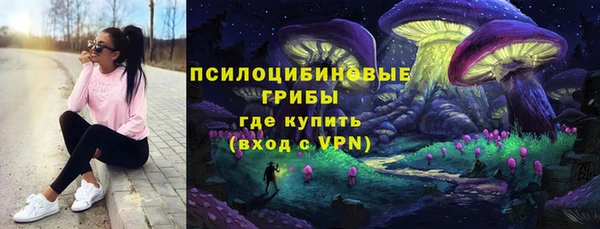синтетический гашиш Киренск