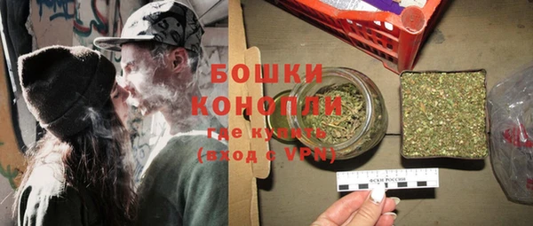 наркотики Кодинск