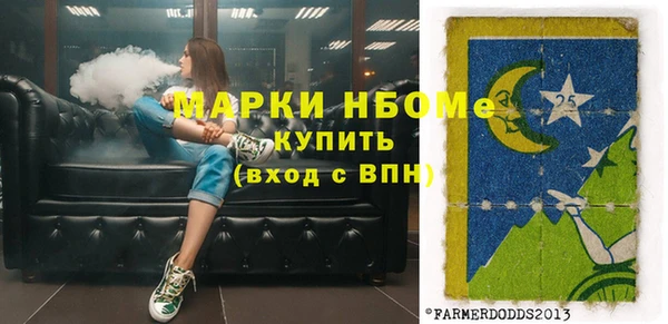 наркотики Кодинск