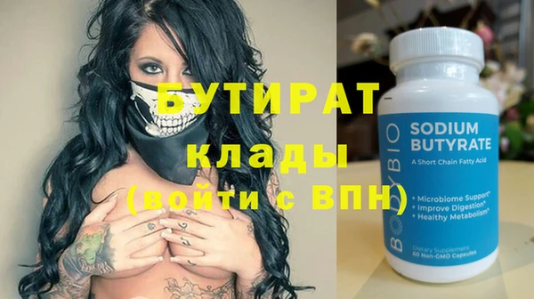гашиш Козловка