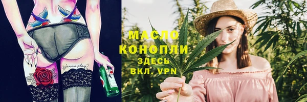 гашиш Козловка