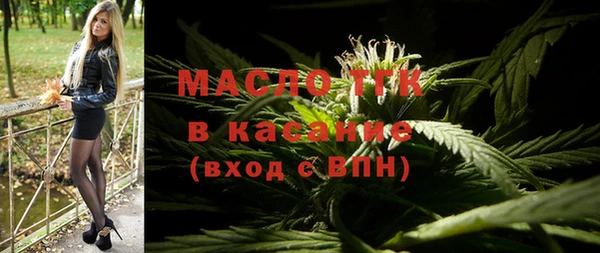 гашиш Козловка