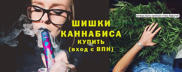 гашиш Козловка