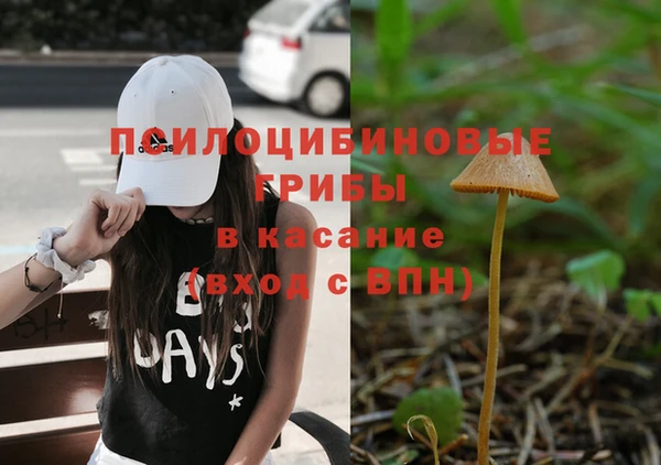 гашиш Козловка