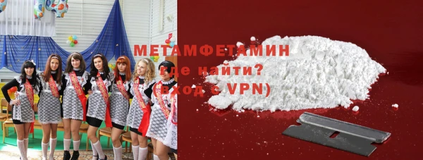 гашиш Козловка