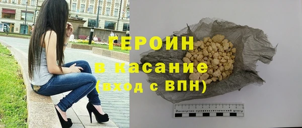 кокаин перу Козельск