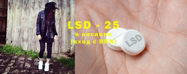 наркотики Кодинск