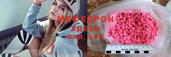 наркотики Кодинск