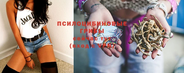 кокаин перу Козельск