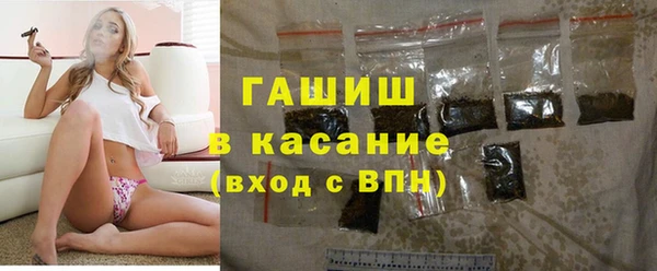 наркотики Кодинск