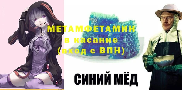 гашиш Козловка