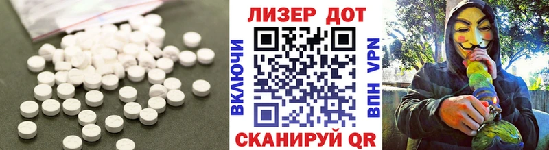 ОМГ ОМГ   Кировград  shop формула  ЛСД экстази ecstasy 