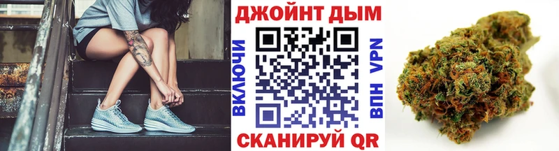 Каннабис Amnesia Кировград